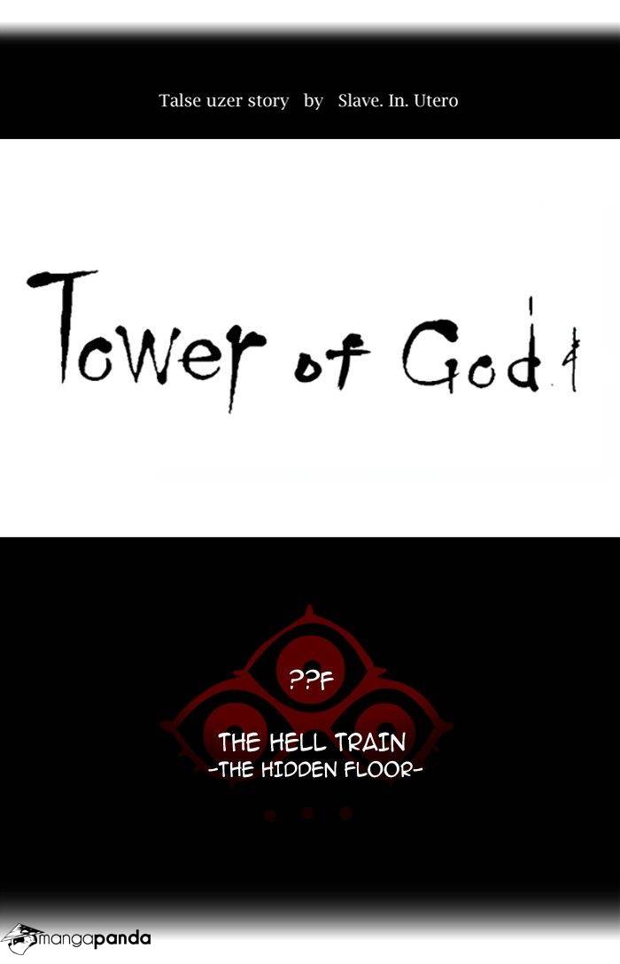 Tower of God Chapter 347 image 018